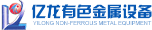 鈦合金設(shè)備